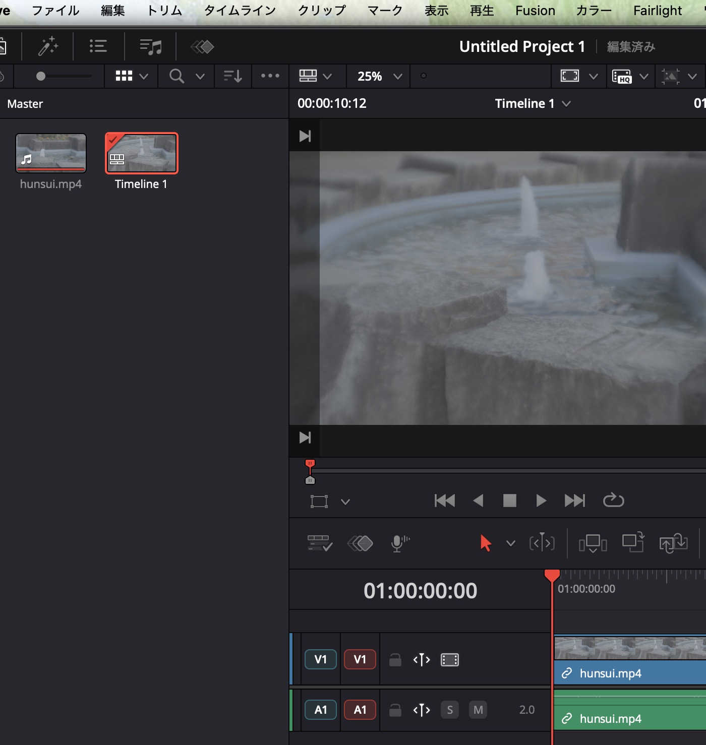 エデットでドロップ